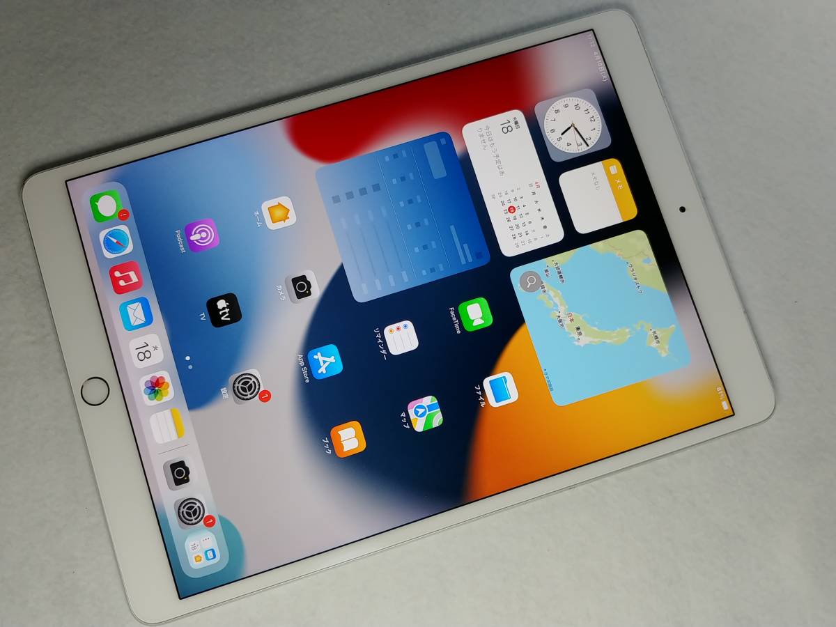 iPad Pro 10.5 インチ 64GB ジャンク品扱いです#管11 - JChere雅虎拍卖代购 iPad Pro 10.5 インチ 64GB ジャンク品扱いです#管11 - JChere雅虎拍卖代购