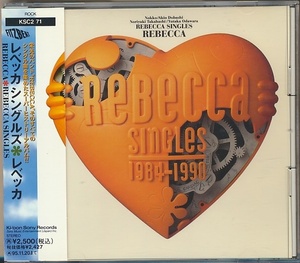 CD●REBECCA レベッカ・シングルズ　帯付