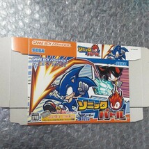 ダミージャケット　GBA ソニックバトル 　 未使用　箱のみ_画像1