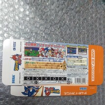 ダミージャケット　GBA ソニックバトル 　 未使用　箱のみ_画像4