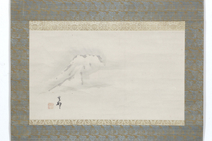 【真作 共箱】掛軸「岸駒 芙蓉峯 画」江戸後期 絵師 岸派祖 富士山 絵画