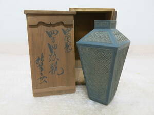青泥回紋花瓶 　中国製　中國製　花瓶