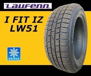 送料無料 新品 4本セット (LG0004.8) 185/55R15 82T Laufenn I FIT IZ LW51 スタッドレスタイヤ 2019年 bB フィット ノート 185/55/15