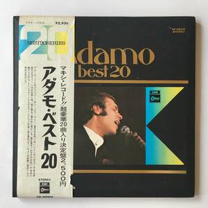 23219●Adamo - Best 20/OP-99005/Chanson/アダモ ベスト/ブルージーンと皮ジャンパー/サントワマミー/Une Mche De Cheveux/12inch LP