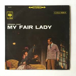 2331*Rex Harrison Julie Andrews/My Fair Lady/YS-250/ my *fea*reti/Why Can't The English?/12inch LP analogue record 