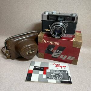 F6）OLYMPUS Auto Eye （6）