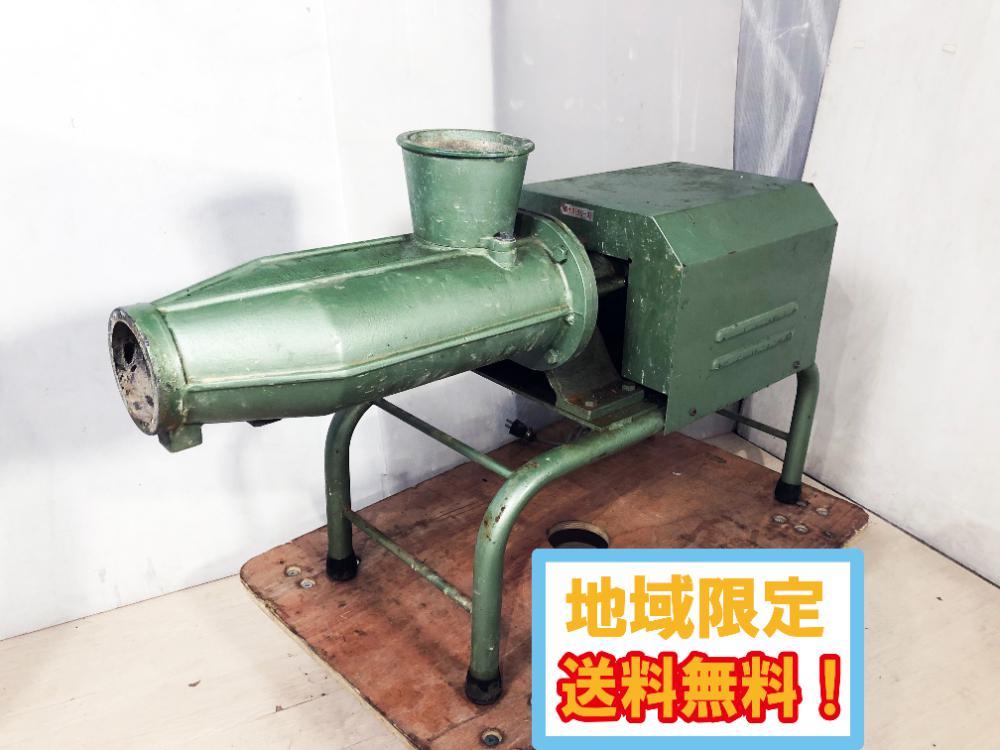 ヤフオク! -「土練機」(陶芸) (粘土工芸)の落札相場・落札価格