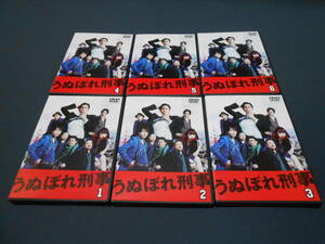 「うぬぼれ刑事」　全巻セット　全6巻　宮藤官九郎　長瀬智也　生田斗真　中島美嘉　荒川良々　要潤　矢作兼　坂東三津五郎　西田敏行