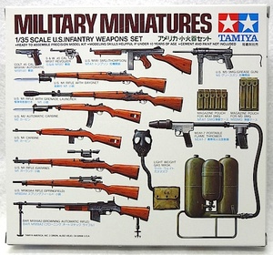 タミヤ　ミリタリー ミニチュア MM121 「1/35アメリカ・小火器セット」新品