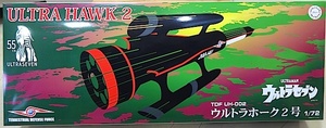  Fujimi Ultra Seven The Earth Defense Army * космос битва . судно TDF UH-002* большой пластиковая модель [1/72 Ultra Hawk 2 номер ] новый товар 