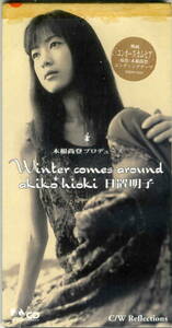 「winter comes around」日置明子CD