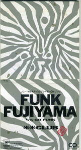 「FUNK FUJIYAMA」米米CLUB CD