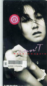 [cant] Amagata Naomi CD