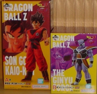 ヤフオク! -ドラゴンボール 一番くじ g賞の中古品・新品・未使用品一覧 ヤフオク! -ドラゴンボール 一番くじ g賞の中古品・新品・未使用品一覧