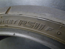 ｍ　CBR/CB/YZF/GSX/ZX/ZRX/ZZR 中古タイヤ　22年製造　ブリヂストン RS11 120/70ZR17 ビックバイクのフロント　4J15.23.T _画像5