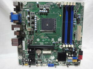 ◆即決有◆ MSI MS-7906 FM2 HP(OEMモデル HP Pavilion 500-305jp？) /未チェック ジャンク品