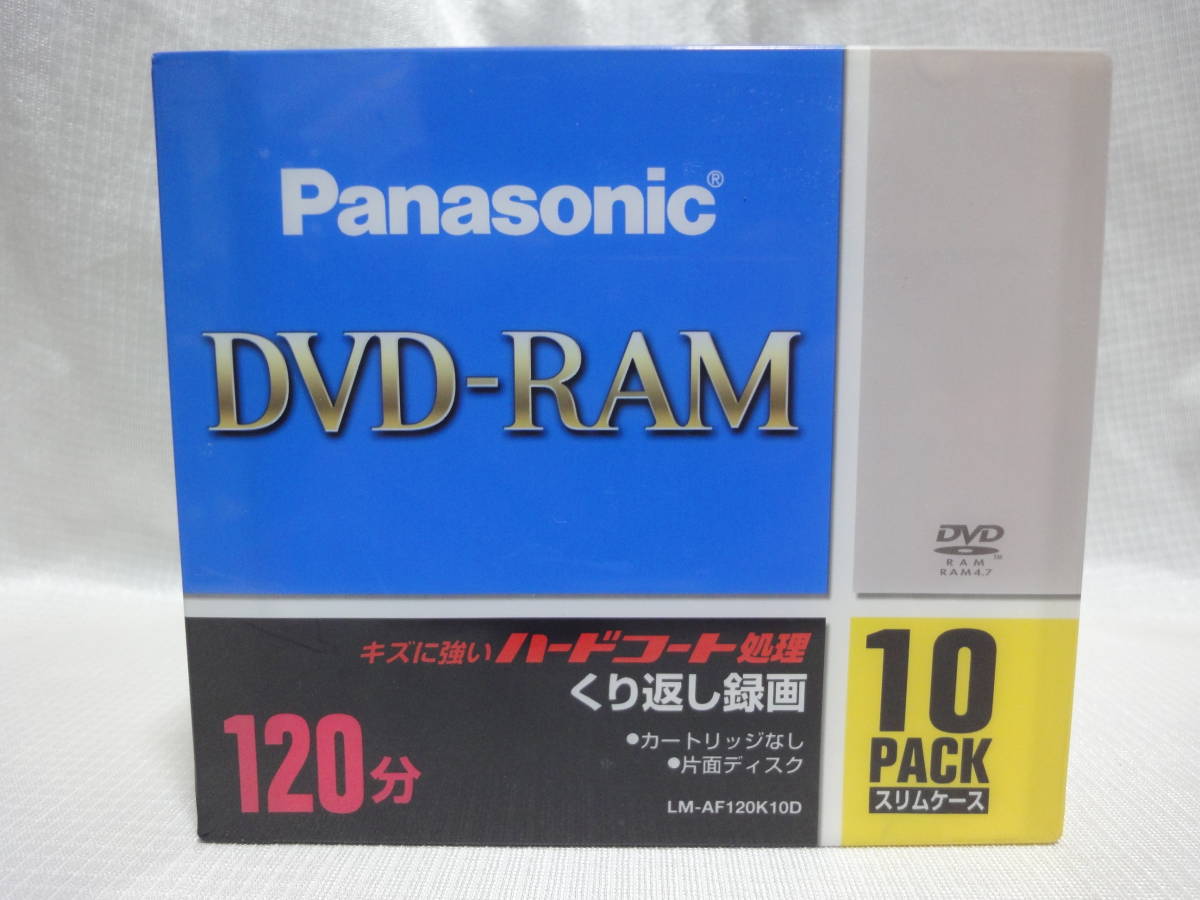 2023年最新】Yahoo!オークション -dvd ram 10枚の中古品・新品・未使用