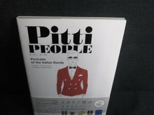 Pitti PEOPLE　谷本ヨーコ　日焼け有/JBZH