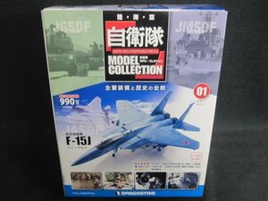 自衛隊　航空自衛隊F-15J 01/JBZK