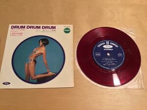 【赤盤EP】ジミー・竹内とエキサイターズ / DRUM DRUM DRUM カム・トゥゲザー(TP-4234) / 鈴木邦彦 / 1970年日本盤