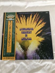 Ｙ 【ＬＰレコード】キャノンボールとコルトレーン　CANNONBALL ADDERLEY QUINTET IN CHICAGO ジャンク 現状