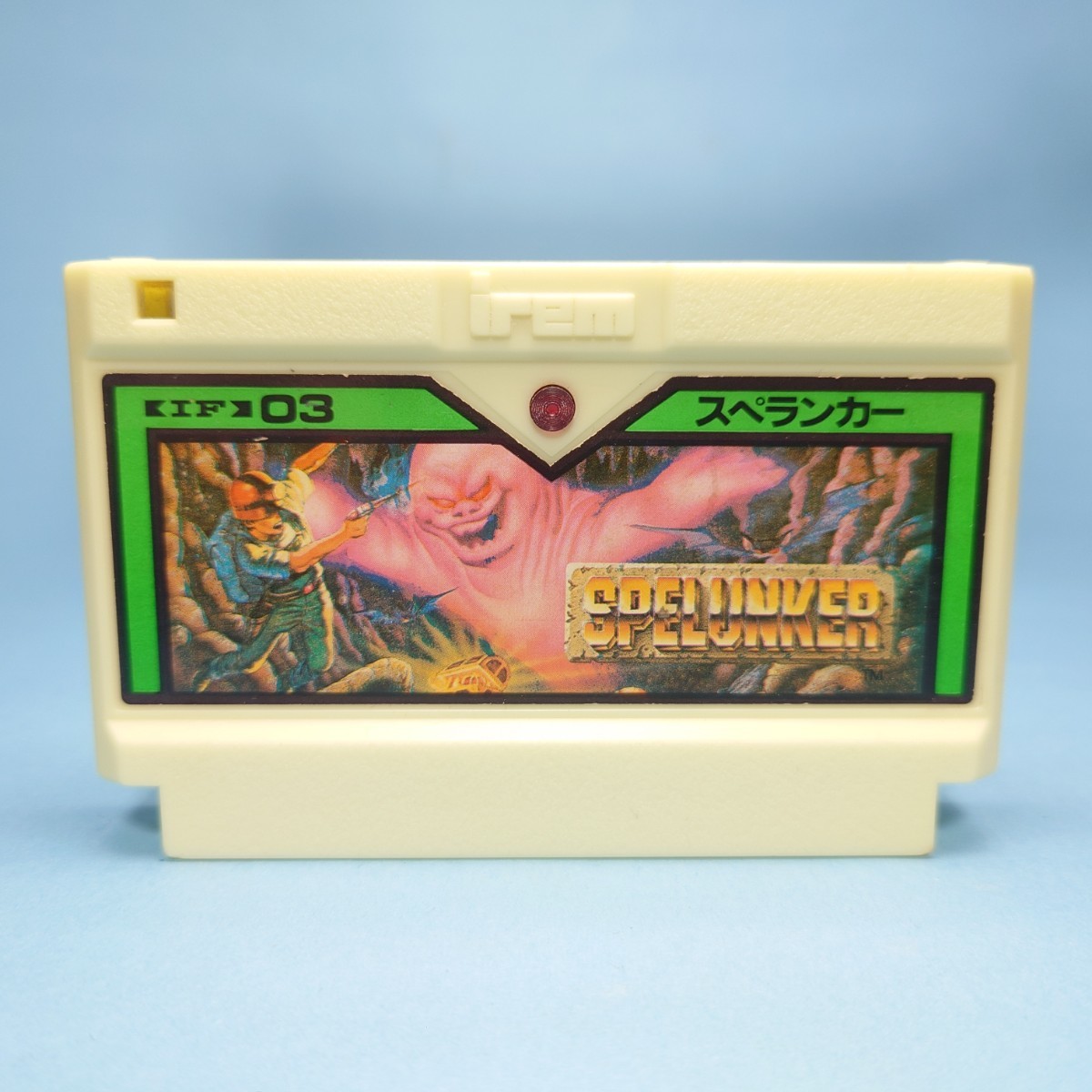 ヤフオク! -「スペランカー」(ファミコン) (テレビゲーム)の落札相場
