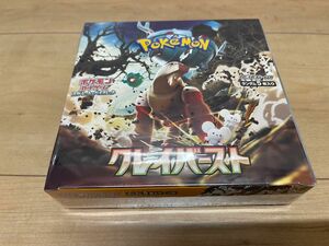 ポケモンカードゲーム　クレイバースト1BOX シュリンク付