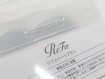 ReFa リファ　ハートブラシ　シルバー　RS-AJ-15A　自宅保管　未使用　未開封品_画像5