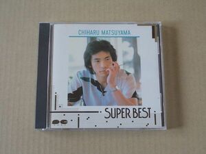 E5239　即決　CD　松山千春『スーパーベスト』　1986年盤　￥3200盤