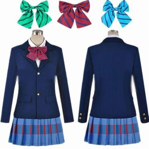 ◆新品◆ラブライブ 風 きっと青春が聞こえる 国立音ノ木坂学院 女子制服 リボン3色 コスプレ衣装 5点セット♪サイズS～XL CC00367