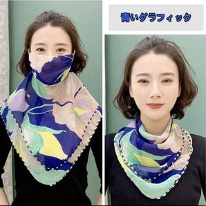 フェイスカバー レディース 【耳掛けタイプ/UVカット/紫外線対策/花粉症対策