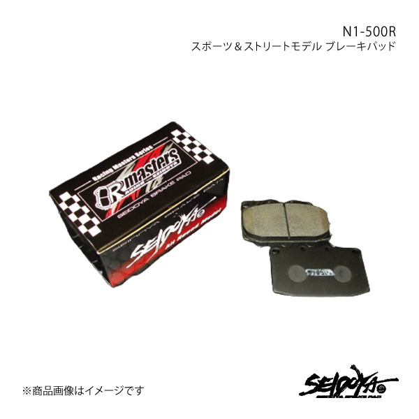 2023年最新】ヤフオク! -ae86 リア ブレーキパッドの中古品・新品・未