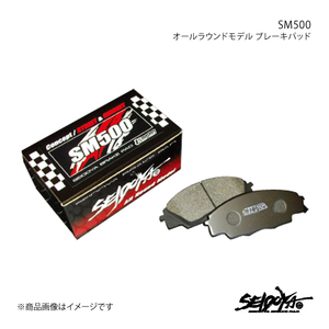 制動屋 セイドウヤ ブレーキパッド SM500 リア ミラージュ CJ4A H9.7～ RS・1POTキャリパー SDY483