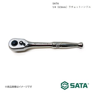 SATA サタ 1/4（6.3mm）ラチェットハンドル 工具 ツール 整備 車 バイク 自転車 RS-11905