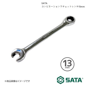 SATA サタ コンビネーションラチェットレンチ13mm 工具 ツール 整備 車 バイク 自転車 43609