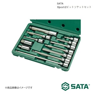 SATA サタ 12pcs1/2ビットソケットセット 工具 ツール 整備 車 バイク 自転車 RS-09055