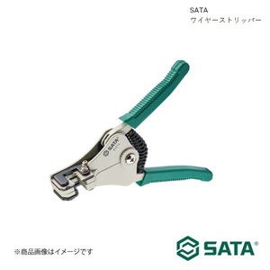 SATA