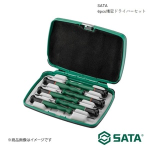 SATA サタ 6pcs精密ドライバーセット 工具 ツール 整備 車 バイク 自転車 RS-09312