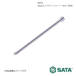 SATA サタ 40cmエクステンションバー3/4（19角） 工具 ツール 整備 車 バイク 自転車 RS-16904