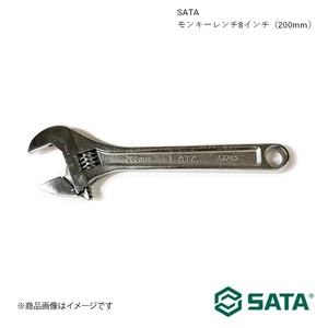 SATA サタ モンキーレンチ8インチ（200mm） 工具 ツール 整備 車 バイク 自転車 RS-47203
