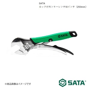 SATA サタ ロック付モンキーレンチ10インチ（250mm） 工具 ツール 整備 車 バイク 自転車 RS-47214