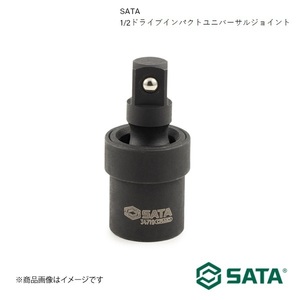 SATA サタ 1/2ドライブインパクトユニバーサルジョイント 工具 ツール 整備 車 バイク 自転車 RS-34719