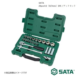 SATA サタ 23pcs1/2（12.7mm）DR.ソケットセット 工具 ツール 整備 車 バイク 自転車 SC09005