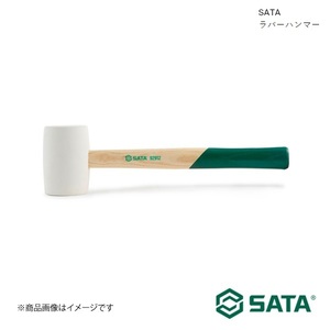 SATA