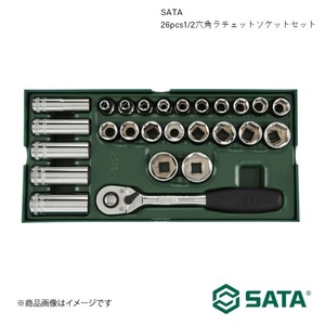 SATA サタ 26pcs1/2六角ラチェットソケットセット 工具 ツール 整備 車 バイク 自転車 RS-09915