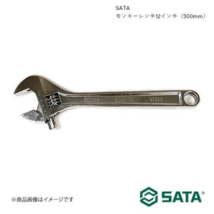 SATA RS-47205 モンキーレンチ 12インチ 300mm