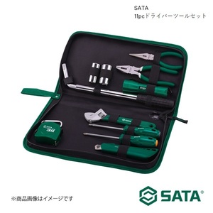 SATA サタ 11pcドライバーツールセット 工具 ツール 整備 車 バイク 自転車 RS-06011