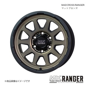 マッドクロス レンジャー 17インチ 5穴 5H 114.3 7.0J INSET45 アルファード エスティマ ホイール 4本 マットブロンズ MADCROSS RANGER