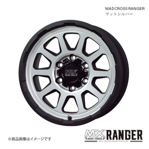 マッドクロス レンジャー 17インチ 5穴 5H 114.3 7.0J INSET38 GRヤリス ＲＡＶ4 ホイール 1本 マットシルバー MADCROSS RANGER