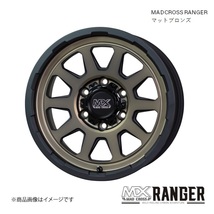 マッドクロス レンジャー 15インチ 5穴 5H 139.7 6.0J INSET0 ジムニ― シエラ JB74 JB43 ホイール 4本 マットブロンズ MADCROSS RANGER_画像1